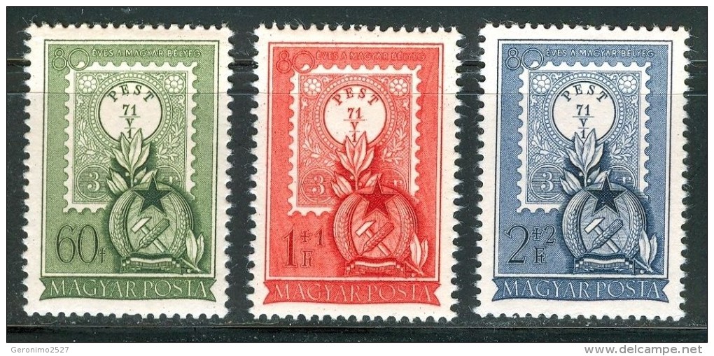 HUNGARY 1951 EVENTS 80 Years From The First HUNGARIAN STAMP - Fine Set MNH - Unused Stamps