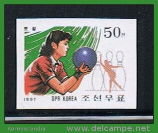 NORTH KOREA 1997 BOWLING IMPERFORATED - Petanca