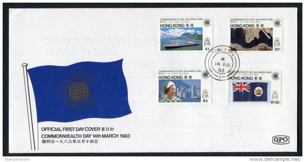 1983 Hong Kong China Commonwealth Day First Day Cover - FDC