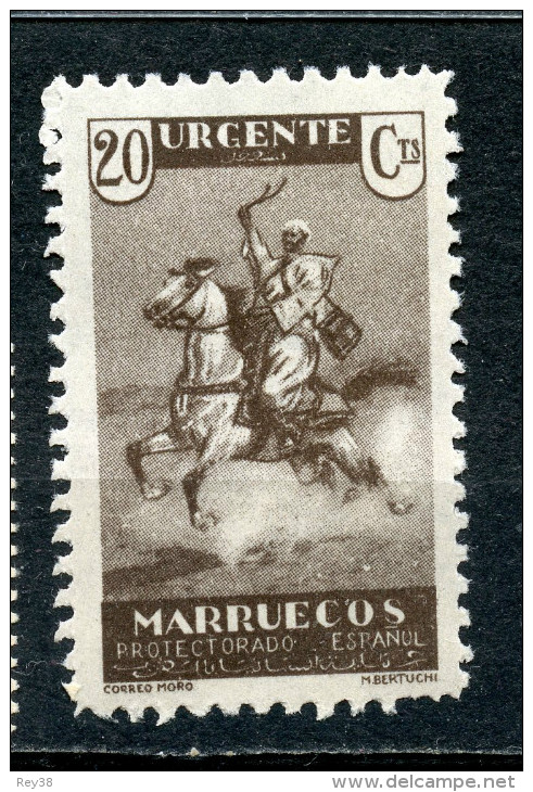 MARRUECOS 1933 NO EXPENDIDO. NEVER ISSUED - Spanish Morocco