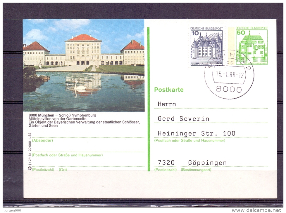 Deutsche Bundespost - Munchen 15/1/88 (RM5735) - Cygnes