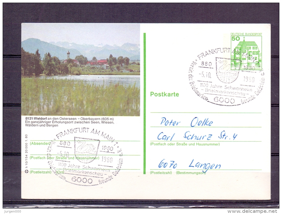 Deutsche Bundespost - 1100 Jahre Schwanheim Briefmarkenschau - Frankfurt/Main 5/10/1980  (RM5737) - Swans