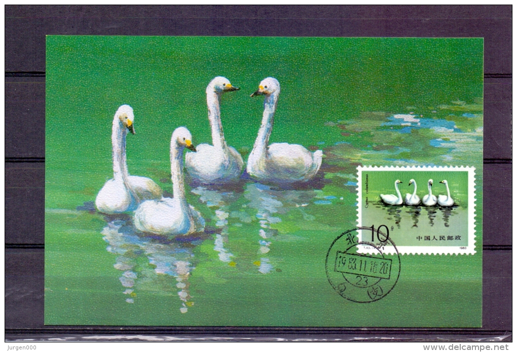 China - 1983 (RM5775) - Swans