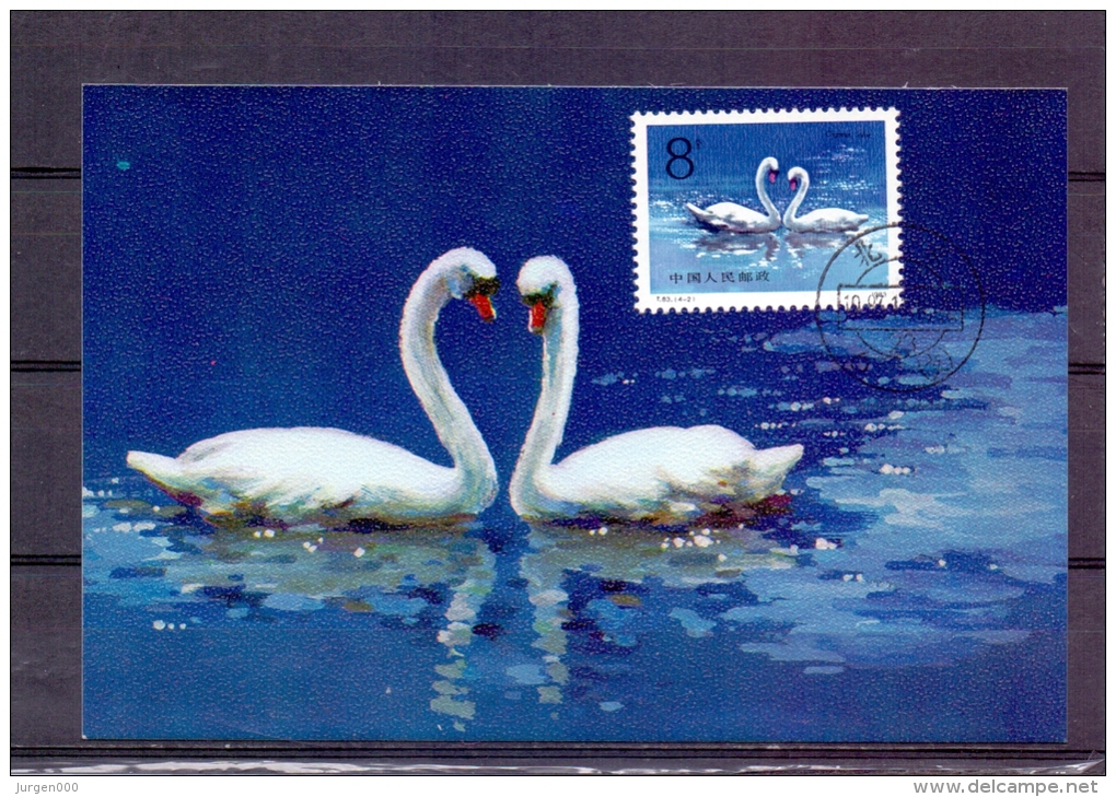 China - 1983   (RM5778) - Cisnes