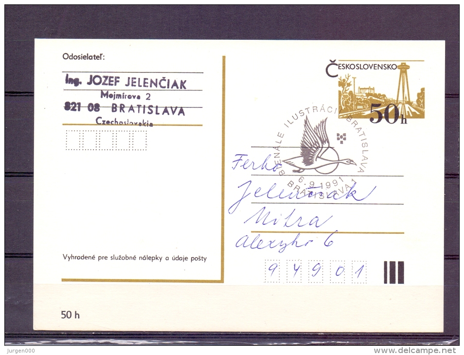 Ceskoslovensko - Bienale Ilustracion  - Bratislava 6/9/1991  (RM5811) - Cisnes