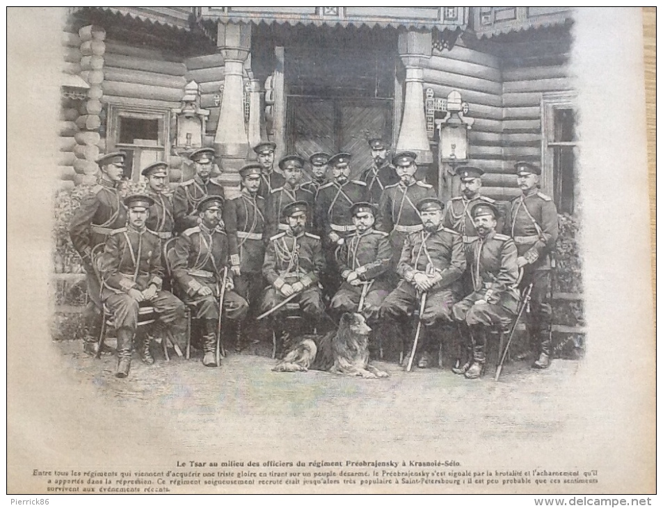 1905 LE TSAR ET LES OFFICIERS DU RÉGIMENT PREOBRAJENSKY / RUSSIE / PLAT DU JOUR Par HENRIOT / NOUVEAU MINISTERE - Autres & Non Classés