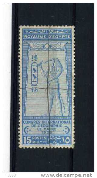 - EGYPTE 1922/39 . TIMBRE 1925 CONGRES  DE GEOGRAPHIE OBLITERE . - Used Stamps