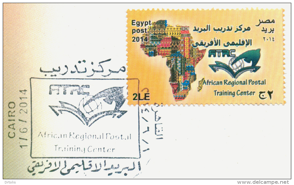 EGYPT / 2014 / AFRICAN REGIONAL POSTAL TRAINING CENTER / ATRC / MAP / DOVE / GLOBE / CARPET & TEXTILE HANDWORK / FDC - Covers & Documents