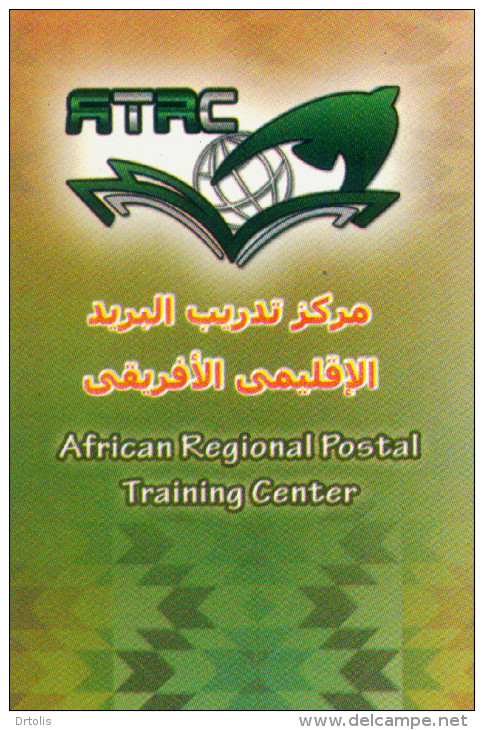 EGYPT / 2014 / AFRICAN REGIONAL POSTAL TRAINING CENTER / ATRC / MAP / DOVE / GLOBE / CARPET & TEXTILE HANDWORK / FDC - Covers & Documents