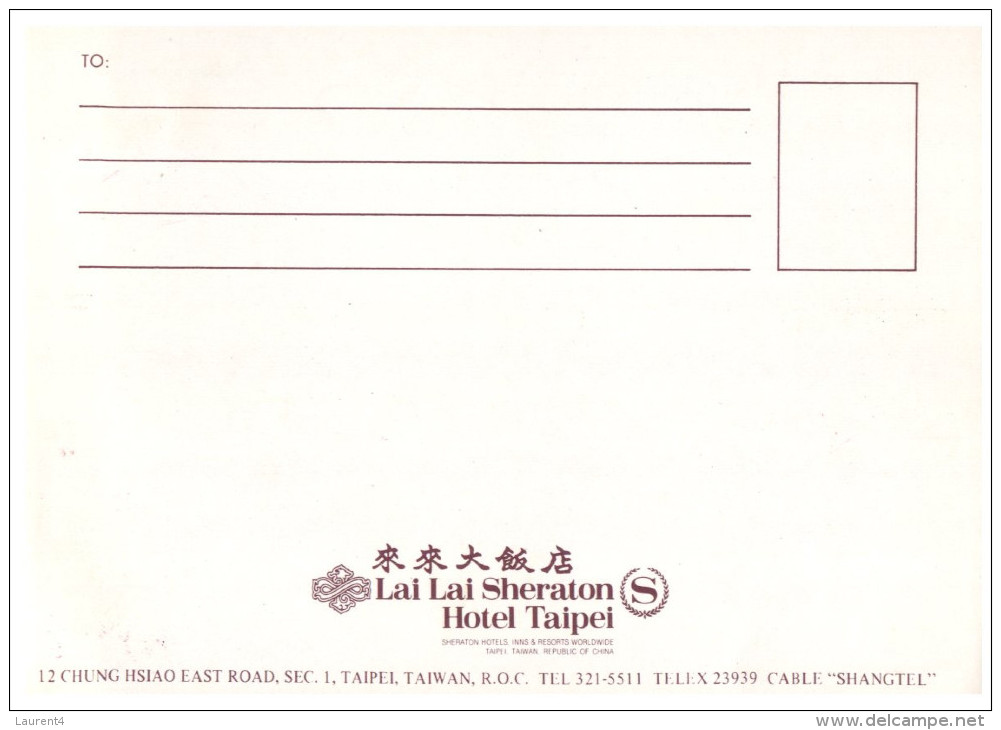 (PH 555) Taipei Hotel Lai Lai Sheraton - Taiwan