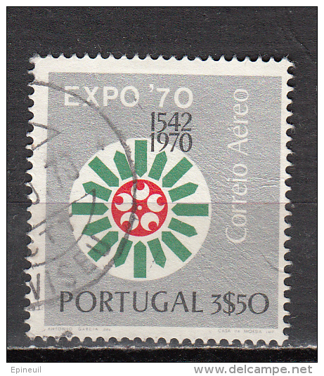 PORTUGAL ° YT   N° AVION 11 - Used Stamps