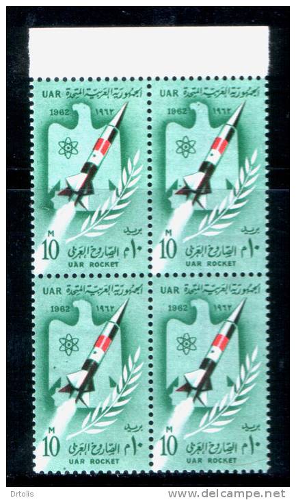 EGYPT / 1962 / ATOM ; ROCKET; PEACE / MNH / VF. - Neufs