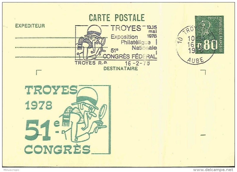 51e Congrès Fédéral De Troyes - 16/02/1978 - Overprinter Postcards (before 1995)