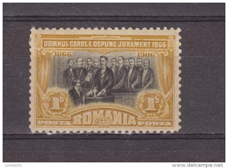 1906 - 40 Anniv. Du Gouvernement  De CHARLES I  Mi No 187 Et Y&T 172  MH - Ongebruikt