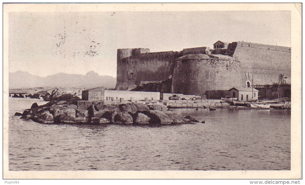CHYPRE - NICOSIE - IONYL - PLASMARINE - MERINOL- CROISIERE EN MEDITERRANEE IONYL 1950-1951 - CHATEAU DE KYRENIA - Covers & Documents