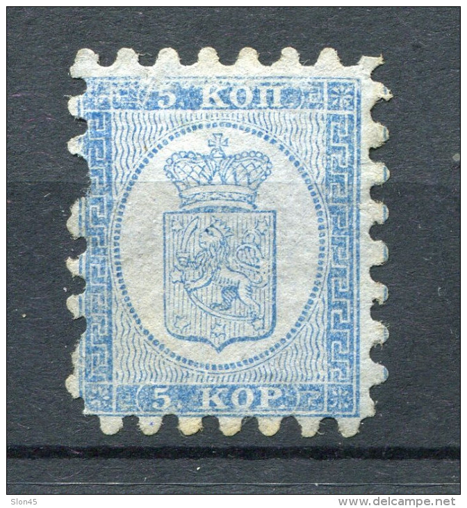Finland/Russia 1860 Serpentine Roulette Unused 5p Blue Sc 4 Fa 3  1 Perf Is Missing CV $725 - Unused Stamps