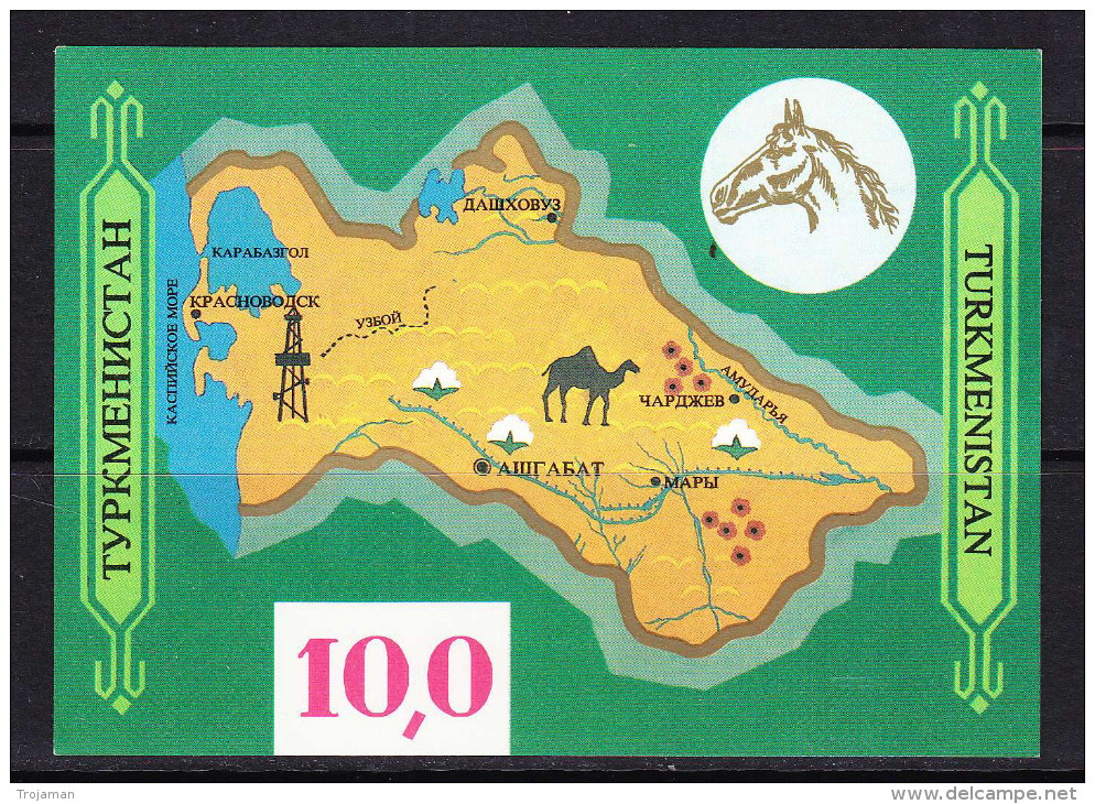 TKM-	07	TURKMENISTAN – MAP - Turkménistan