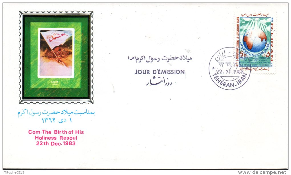 IRAN. N°1873 De 1983 Sur Enveloppe 1er Jour (FDC). Mahomet. - Islam