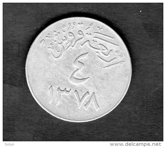 SAUDI ARABIA 4 GIRSH 1958 (1378) 4 QIRUSH COPPER-NICKEL  COIN - Arabia Saudita