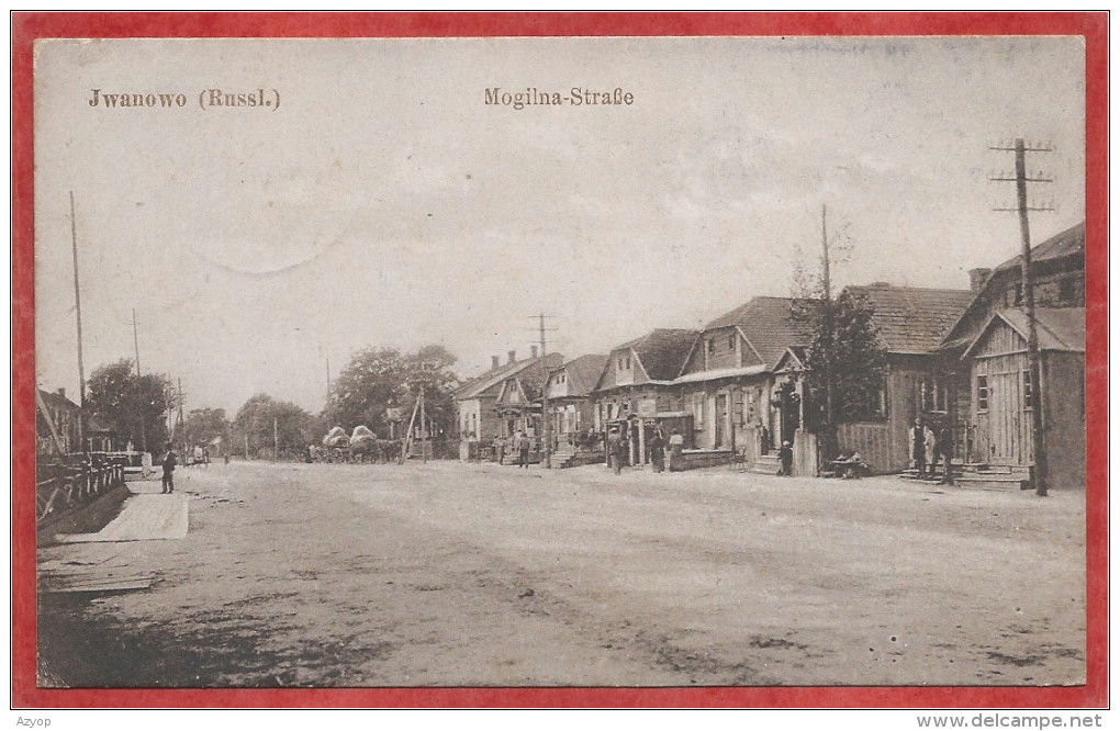 Russia - Russland - IWANOWO - IWANOVO - Mogilna Strasse - Feldpost - Belarus