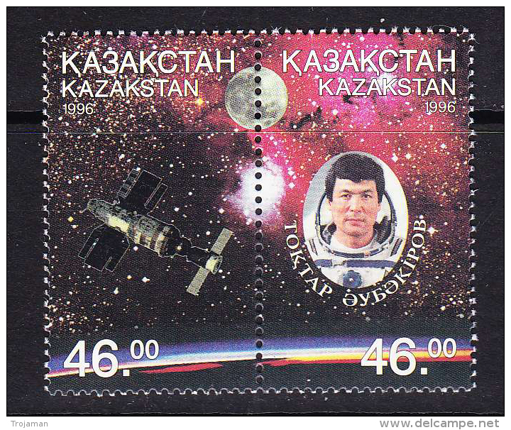 KAZ-	11	KAZAKHSTAN – 1996 KOSMOTAVT TOKTAR GEBEKIROV - Kazakhstan