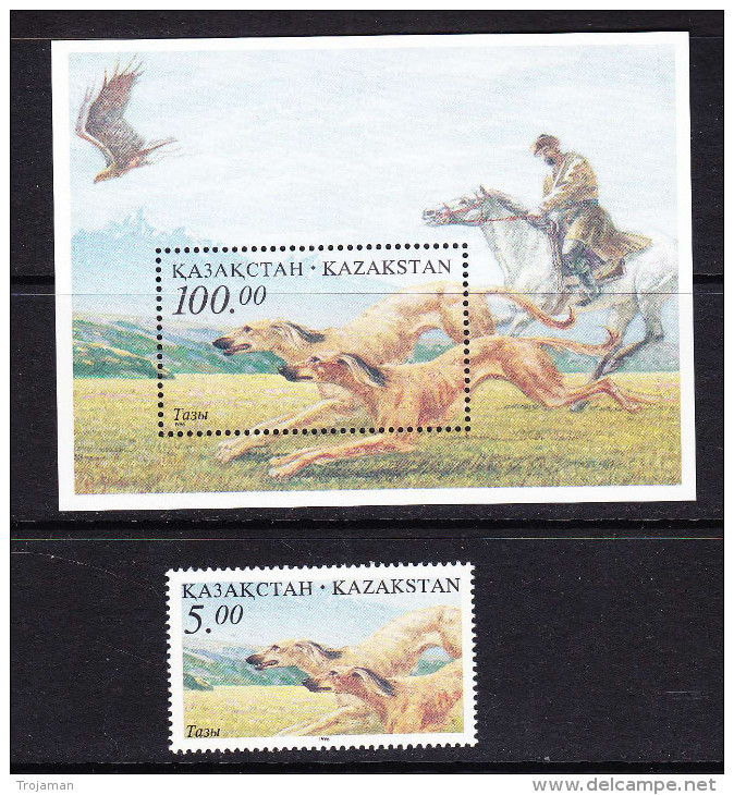 KAZ-	17	KAZAKHSTAN – 1996 HUNTING DOGS - Kazakhstan