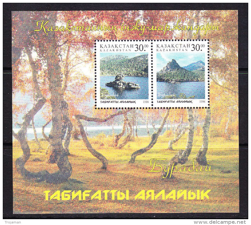 KAZ-	18	KAZAKHSTAN – 1998 BURABAY - Kazakhstan