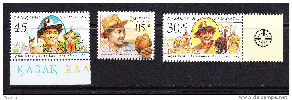 KAZ-	21	KAZAKHSTAN – 2003 SET - Kazakhstan