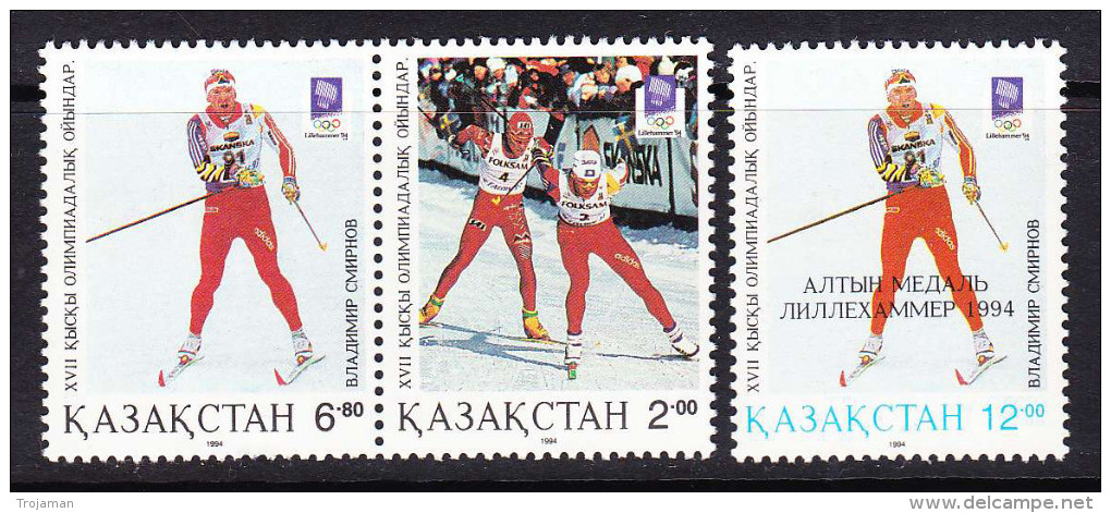 KAZ-	36	KAZAKHSTAN – 1994 WINTER LILLEHAMMER VLADIMIR SMIRNOV - Kazakhstan