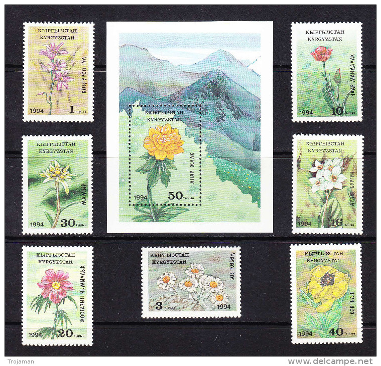 KGZ-	13	KYRGYSZTAN – 1994 FLOWERS - Kyrgyzstan