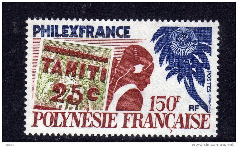 Polynésie N° 180  XX  "Philexfrance´ 82", Exposition Philatélique Internationale Sans Charnière, TB - Ungebraucht