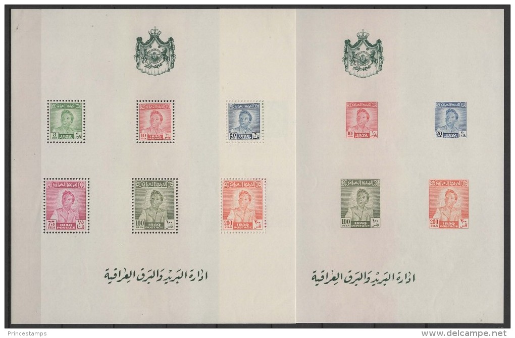 Irak - Iraq (1948) Yv. Bf. 1 - 2 Nice Blocks Perf. + Imperf.  /  Flags - King Faisal II - Iraq