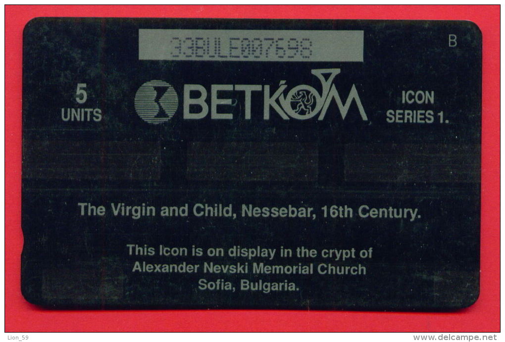 H30 / BETKOM - ICON - MOTHER AND CHILD -  Phonecards Télécartes Telefonkarten Bulgaria Bulgarie Bulgarien Bulgarije - Bulgaria