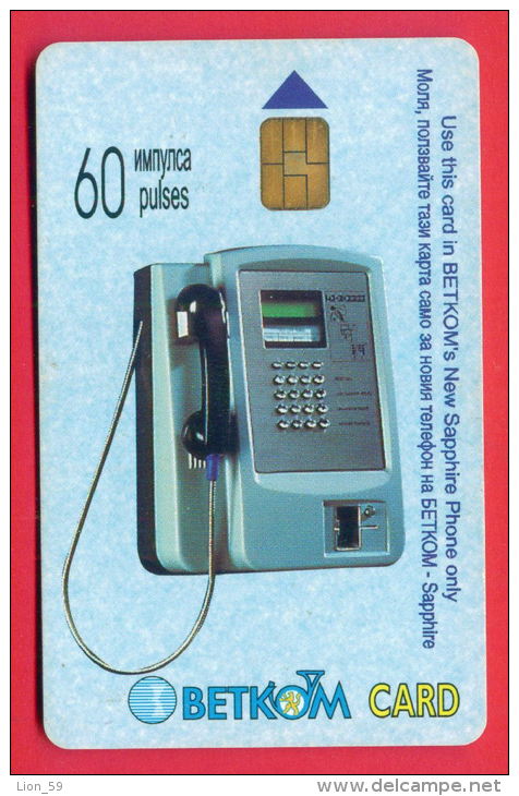 H79 / BETKOM - HOLIDAY With NAVAL EXPRESS Telephone  Phonecards Télécartes Telefonkarten Bulgaria Bulgarie Bulgarien - Bulgarien