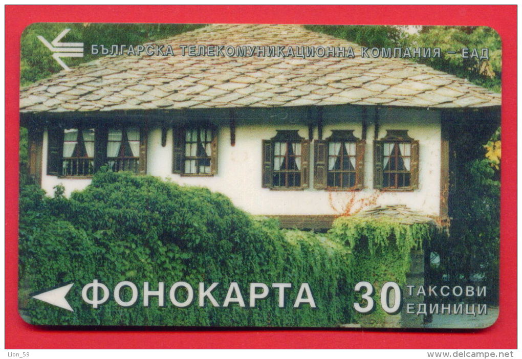 H92 / BTC  -  ARCHITECTURE OLD HAUSE  -  Phonecards Télécartes Telefonkarten Bulgaria Bulgarie Bulgarien Bulgarije - Bulgarien