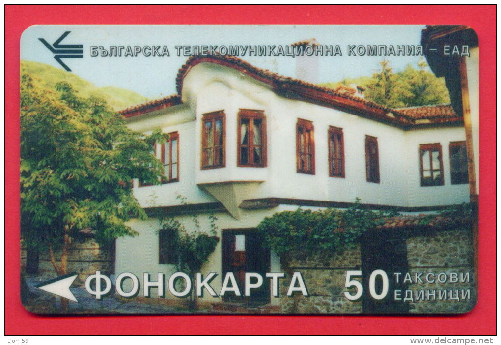 H98 / BTC  -  ARCHITECTURE OLD HAUSE  -  Phonecards Télécartes Telefonkarten Bulgaria Bulgarie Bulgarien Bulgarije - Bulgarien