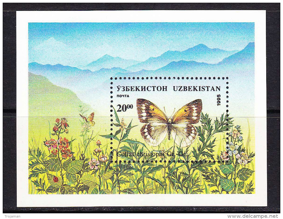 UZB-	66	UZBEKISTAN – 1995 BUTTERFLY - Usbekistan