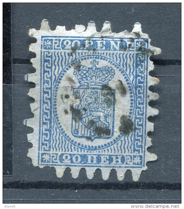 Finland/Russia 1866-74 Serpentine Roulette 20p Blue Sc 9 FA 8  Used - Used Stamps