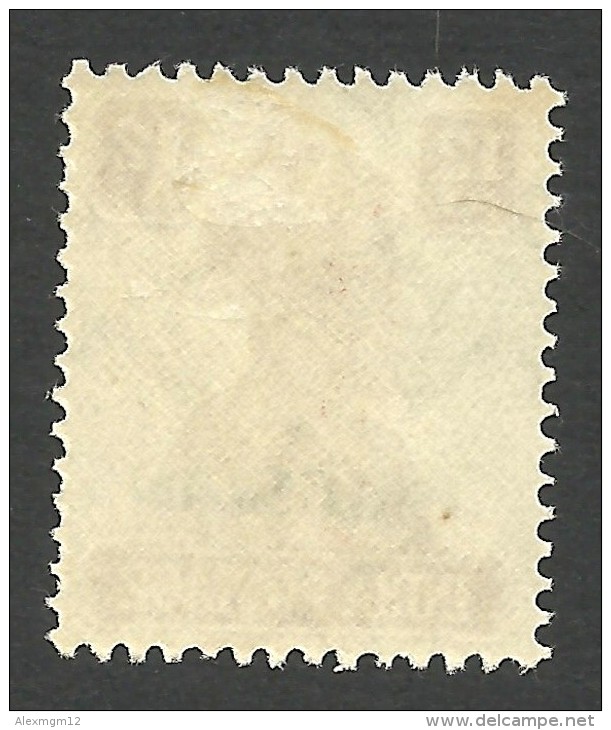 Pakistan, 12 A. 1947, Sc # 12, MH - Pakistan