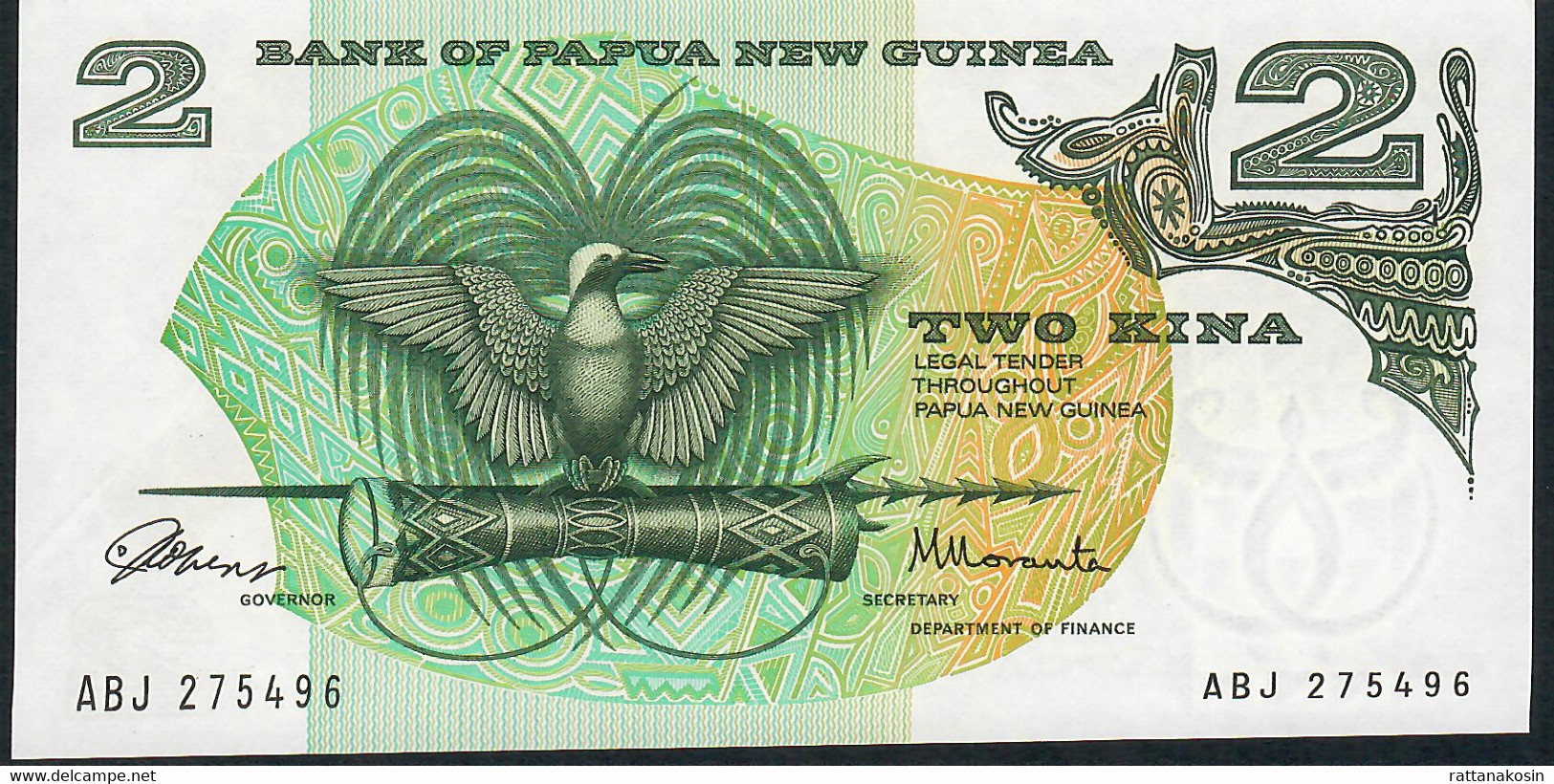 PAPUA NEW GUINEA P1  2  KINA  1975 #ABJ  UNC. - Papouasie-Nouvelle-Guinée