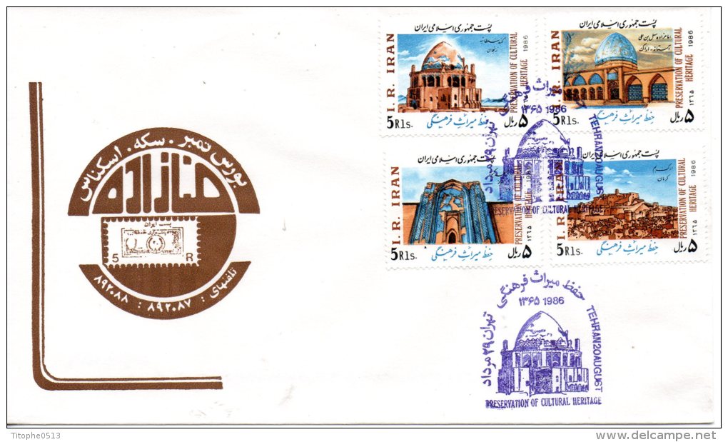 IRAN. N°1987A-D De 1986 Sur Enveloppe 1er Jour (FDC). Mosquées. - Mosquées & Synagogues