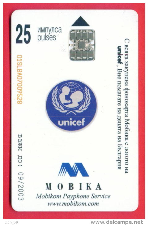 H109 / MOBIKA - UNICEF - SAY YES FOR CHILDREN Phonecards Télécartes Telefonkarten Bulgaria Bulgarie Bulgarien Bulgarije - Bulgarien
