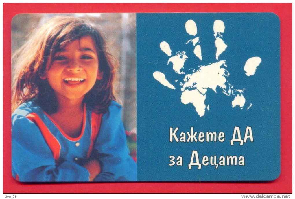 H111 / MOBIKA - UNICEF - SAY YES FOR CHILDREN Phonecards Télécartes Telefonkarten Bulgaria Bulgarie Bulgarien Bulgarije - Bulgaria