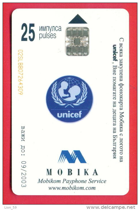 H111 / MOBIKA - UNICEF - SAY YES FOR CHILDREN Phonecards Télécartes Telefonkarten Bulgaria Bulgarie Bulgarien Bulgarije - Bulgaria