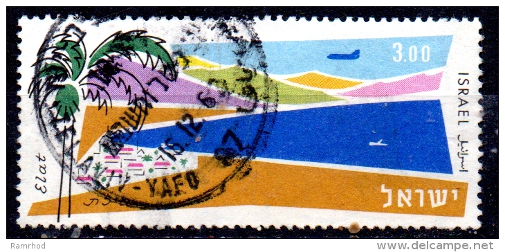 ISRAEL 1962 Air - £3 - Bay Of Elat  FU NICE CANCELLATION - Poste Aérienne
