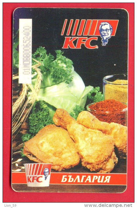 H207 / MOBIKA -  KFC - Fast Food Restaurant Fried Chicken  - Phonecards Télécartes Telefonkarten Bulgaria Bulgarie - Bulgarien