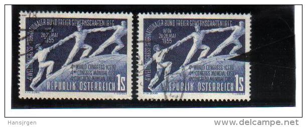 PLF106 ÖSTEREICH 1955 Michl 1018 PLATTENFEHLER DRUCKFEHLER  FARBFLECK Mit Vergleichstück Siehe Abbildung Used - Variétés & Curiosités