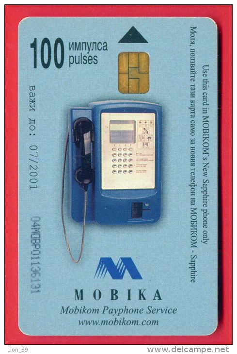 H232 / MOBIKA - CAR POLICE , Helicopters , Pharmacy - Phonecards Télécartes Telefonkarten Bulgaria Bulgarie Bulgarien - Politie