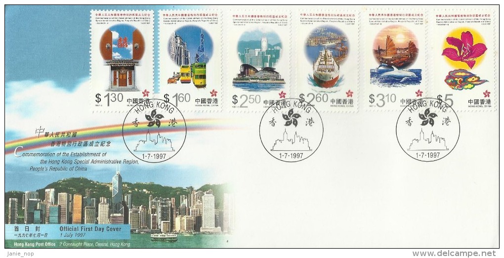 Hong Kong 1997 Special Administrative Region FDC - FDC