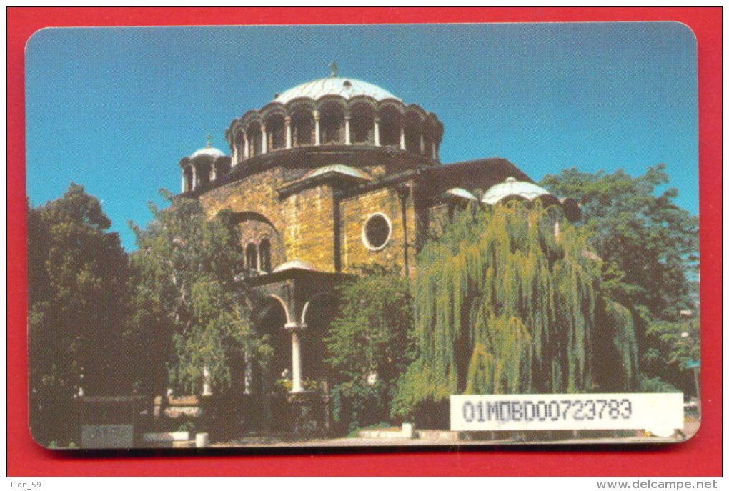 H265 / MOBIKA - St Nedelya ( Holy Sunday ) Church  Of Sofia - Phonecards Télécartes Telefonkarten Bulgaria Bulgarie - Bulgarien